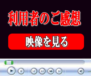 �A�X�������[�U�[�l�̐�