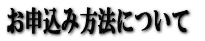 �X�e�b�v���[���̃A�X�����@���\���ݕ��@�ɂ���